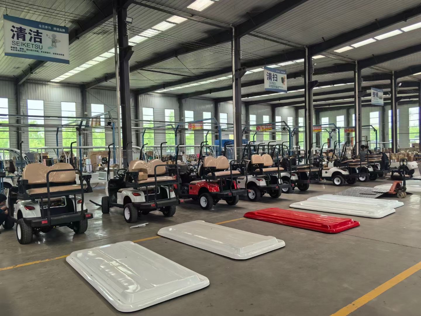 Company Facility 3