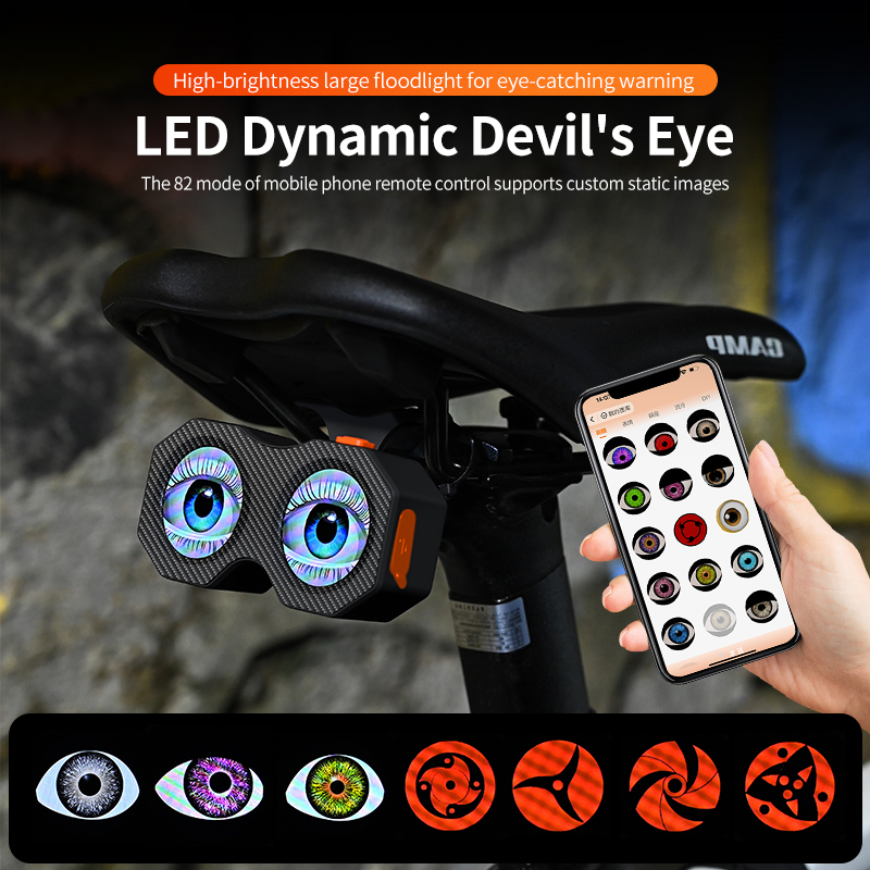 Best APP Controlled Devil Eyes Tail Light - 82 Modes Waterproof LED Rear Lamp for E-Bike/Scooter/Motorcycle with Remote