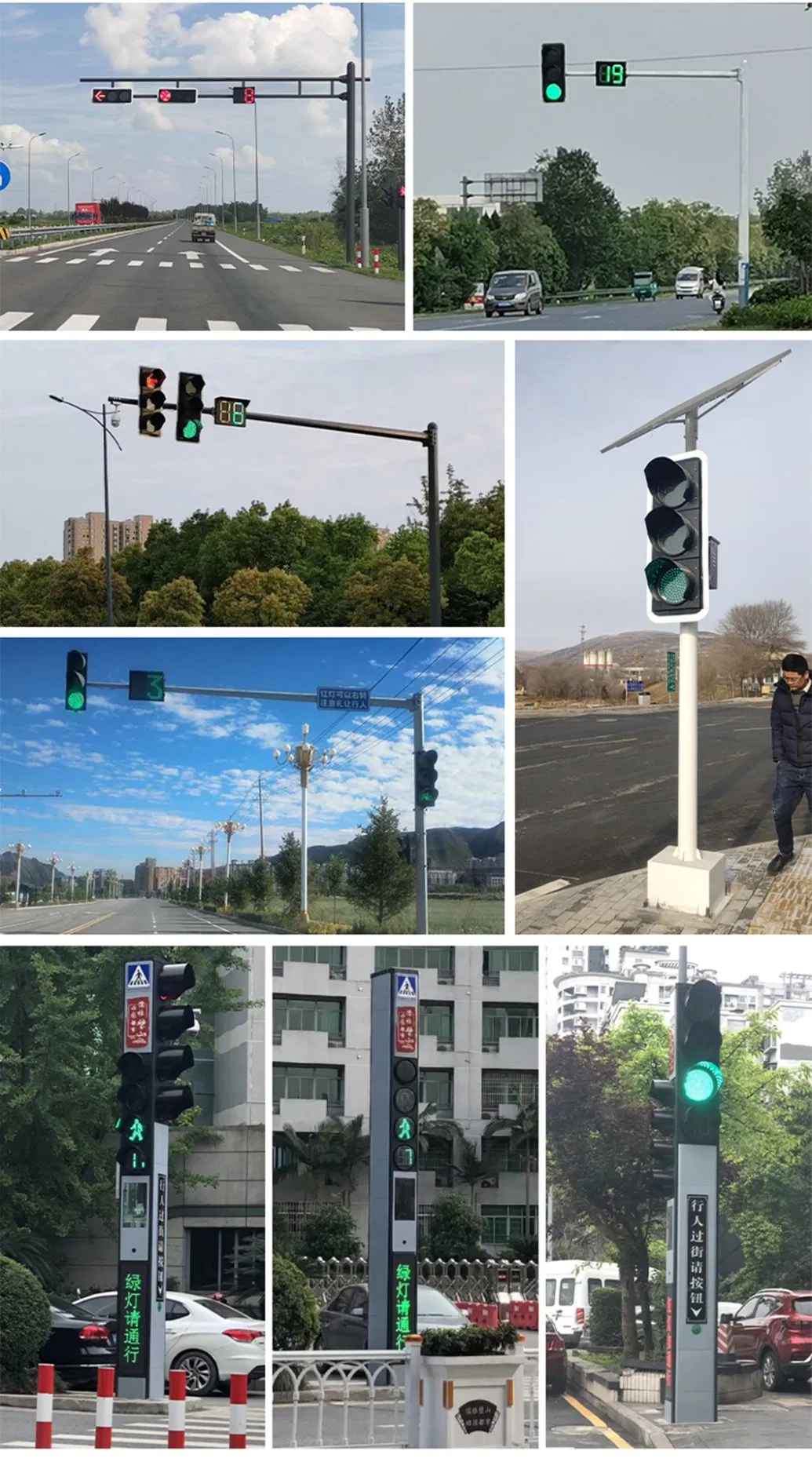 Energy-Efficient LED Traffic Light with Red/Green Countdown