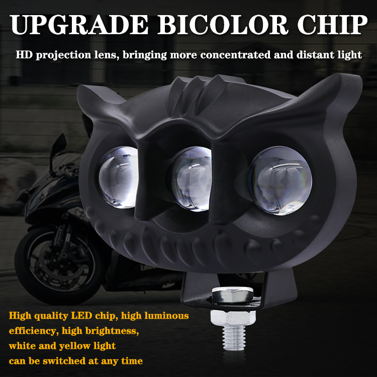 Motorcycle Car LED Headlight Show 1
