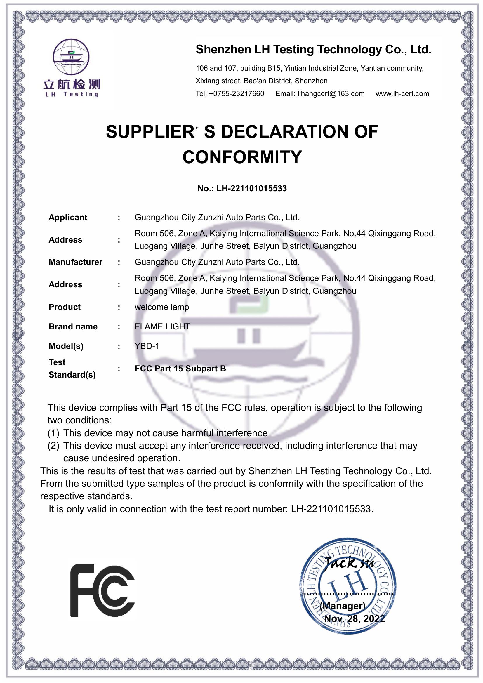 Certification 1
