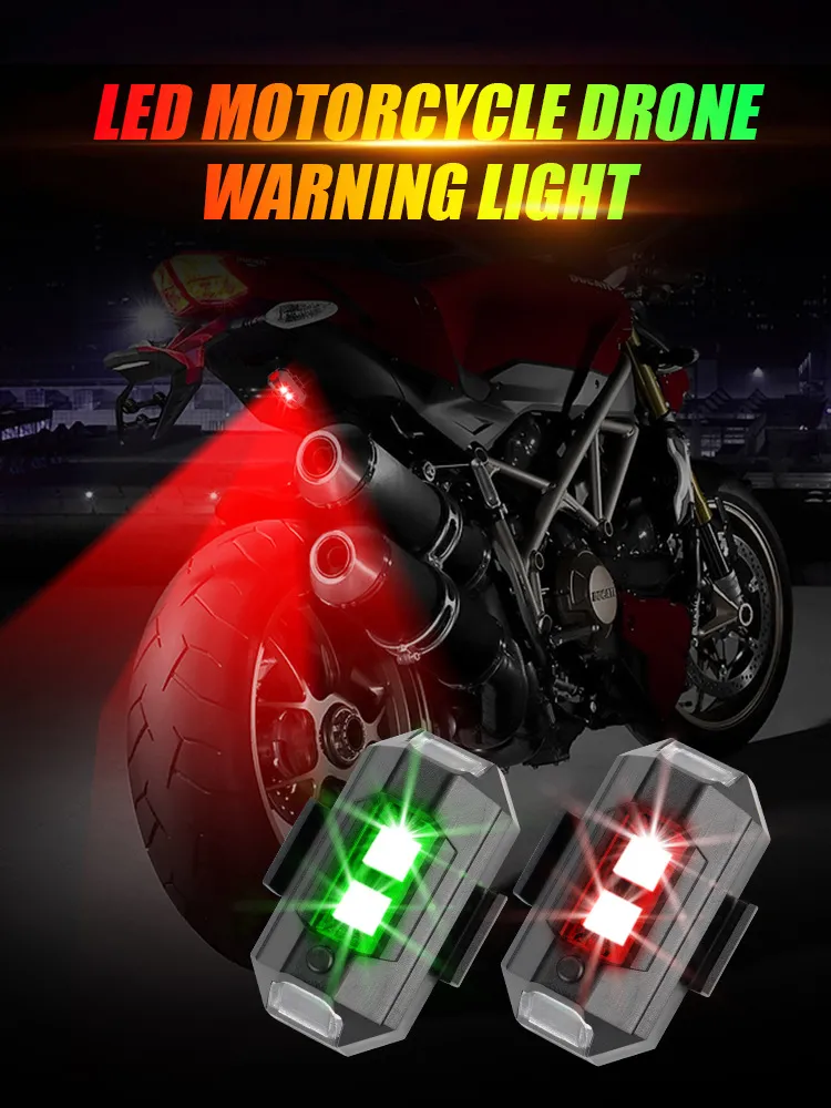 Car, Motorcycle, Electric Vehicle, Airplane Light, Refit, Drone, Flash Light, Bicycle, Night Light, Outdoor Warning Light