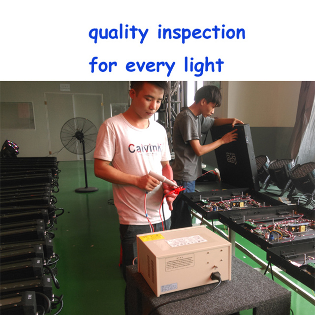 QC Facility