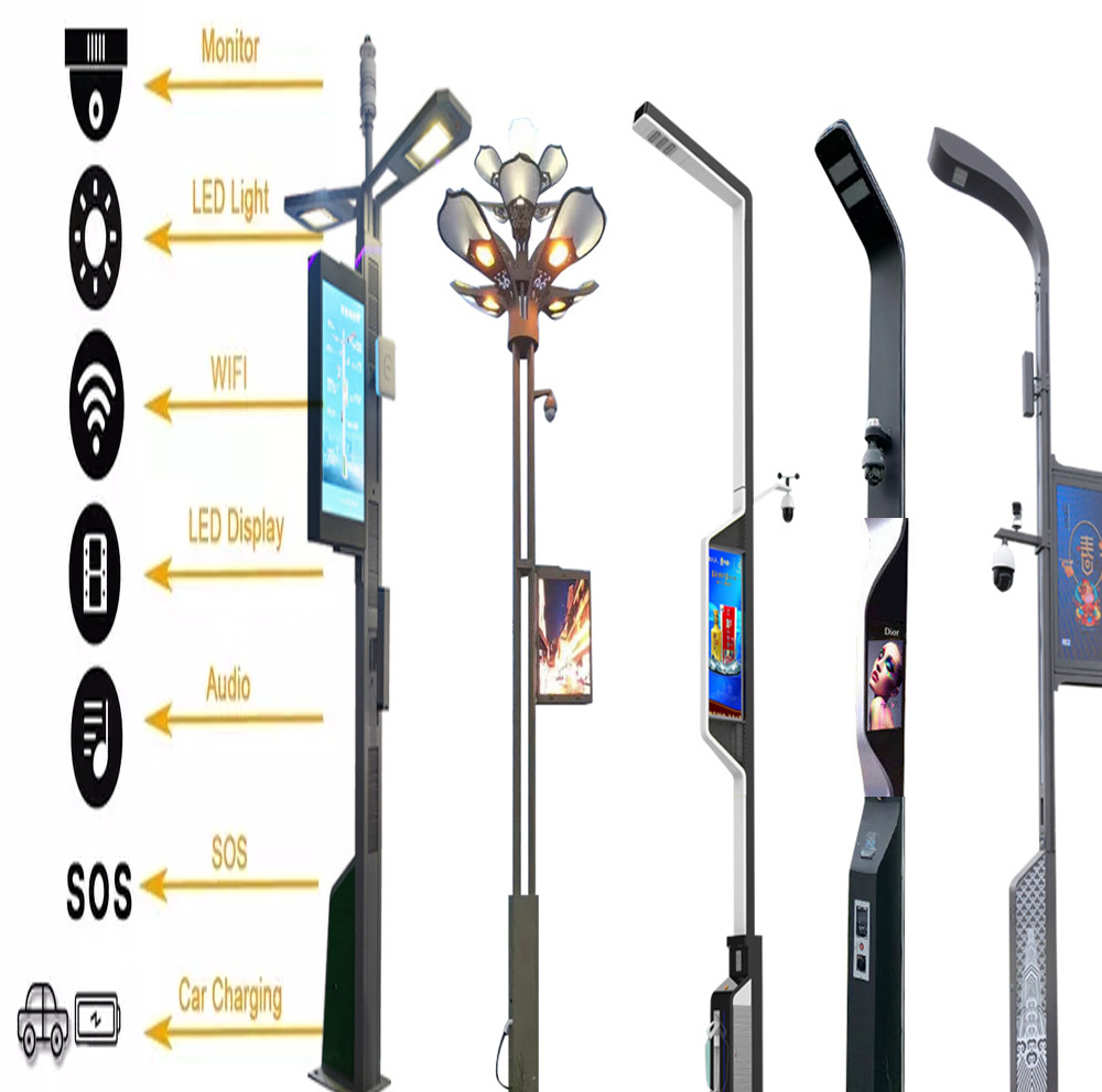 Smart Street Lights Overall Solution 5G Intelligent Pole Electric Vehicle Charging Pile NB-IoT Road Lamps Poles