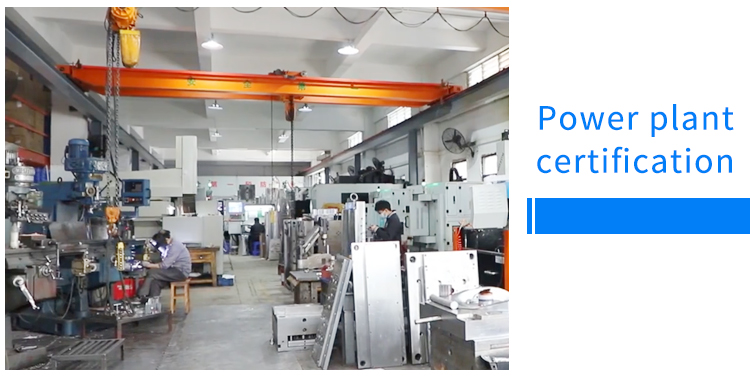 Production Facility