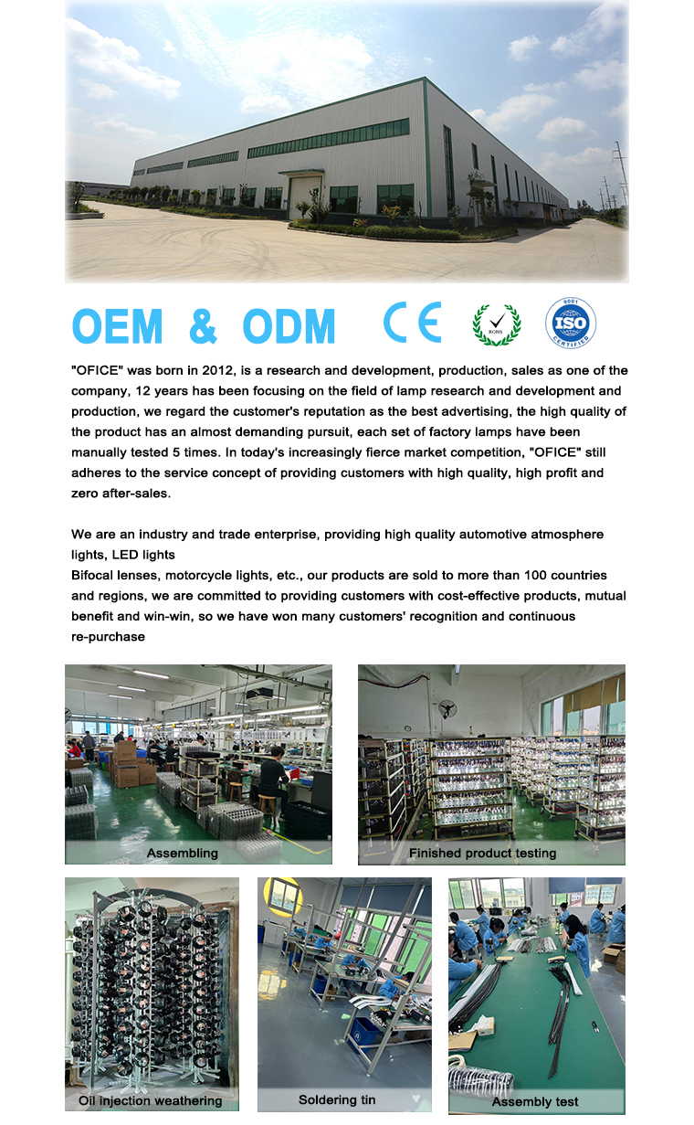 Company Image 1