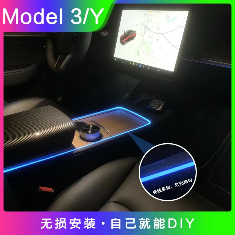 Auto Tuning Parts Car Interior Accessories Ambient Lighting for Tesla Model 3 Kit Car Electric
