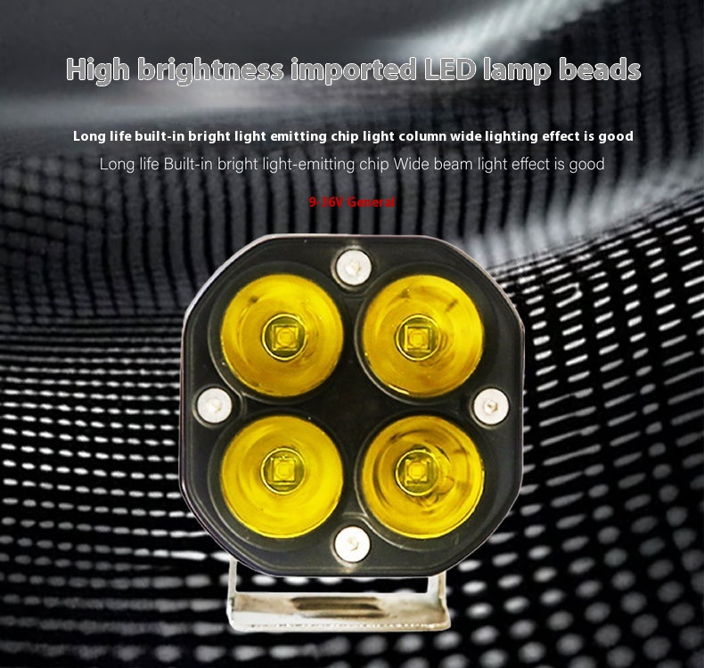 Motorcycle Spotlight Product View 1