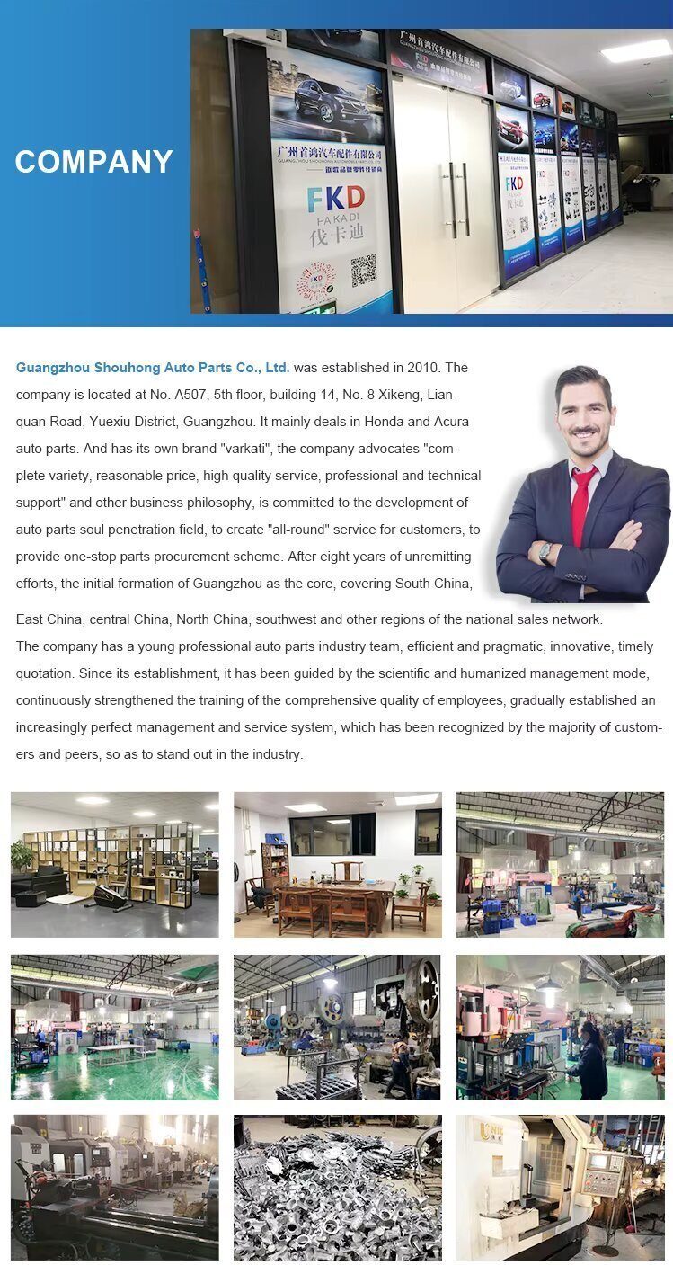 Company Showcase Image