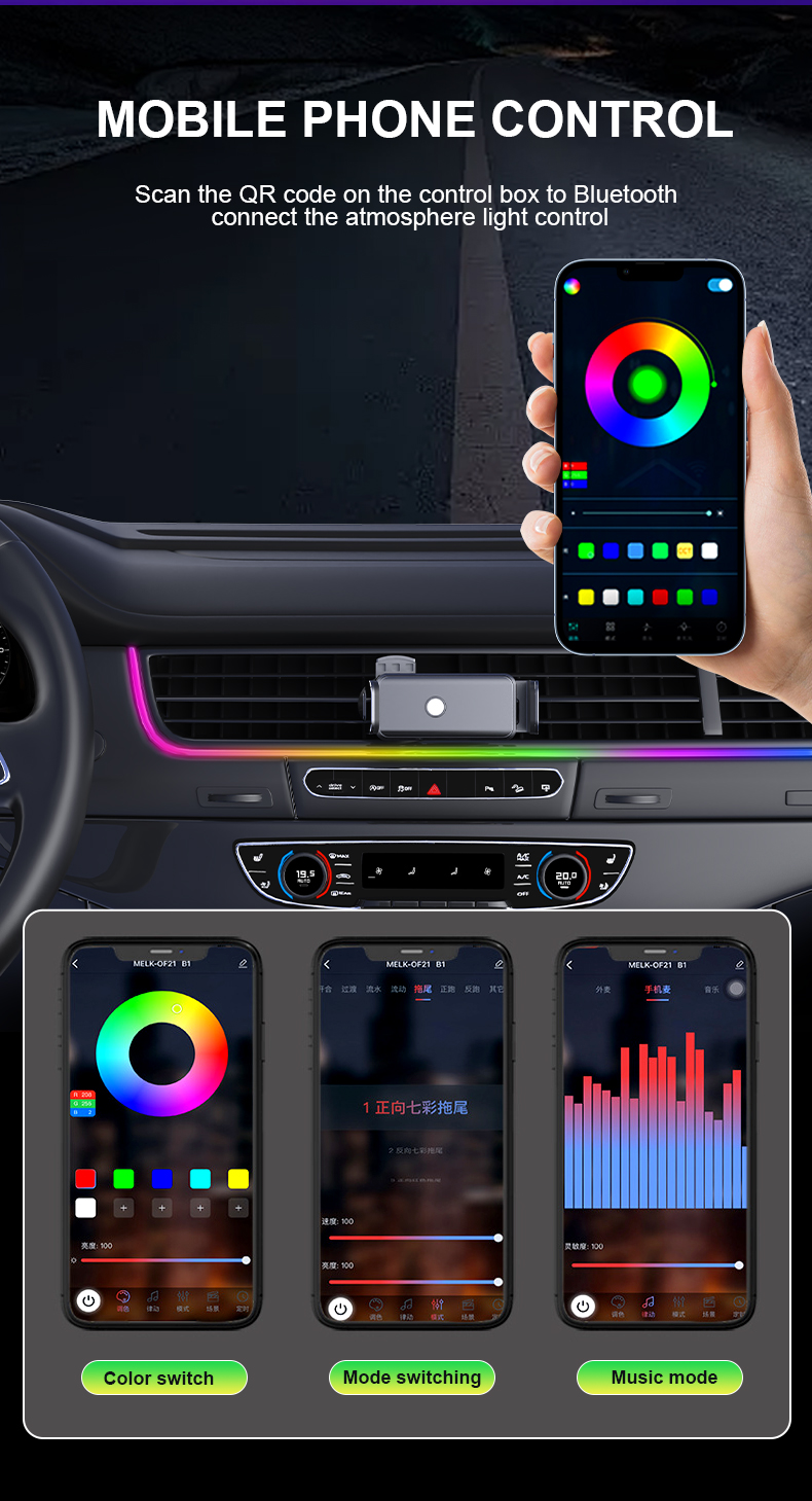 Car Lighting LED Neon Lights Strip Music Rhythm Modified Atmosphere Lights