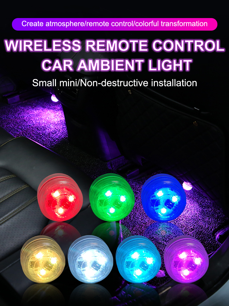 Product Atmosphere Light Banner