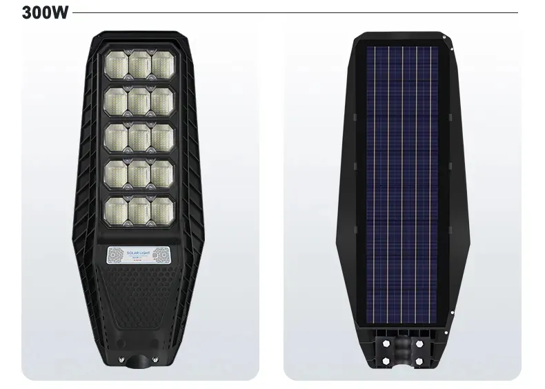 Hot Sell ABS Waterproof IP65 Integrated Solar Induction Street Light 60W