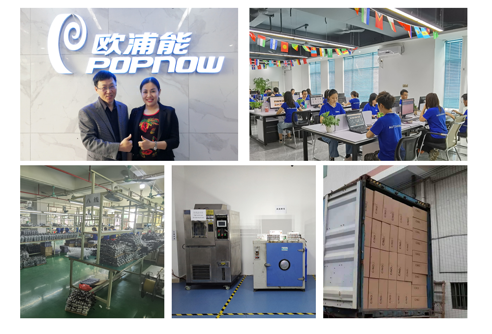 Company Image 3