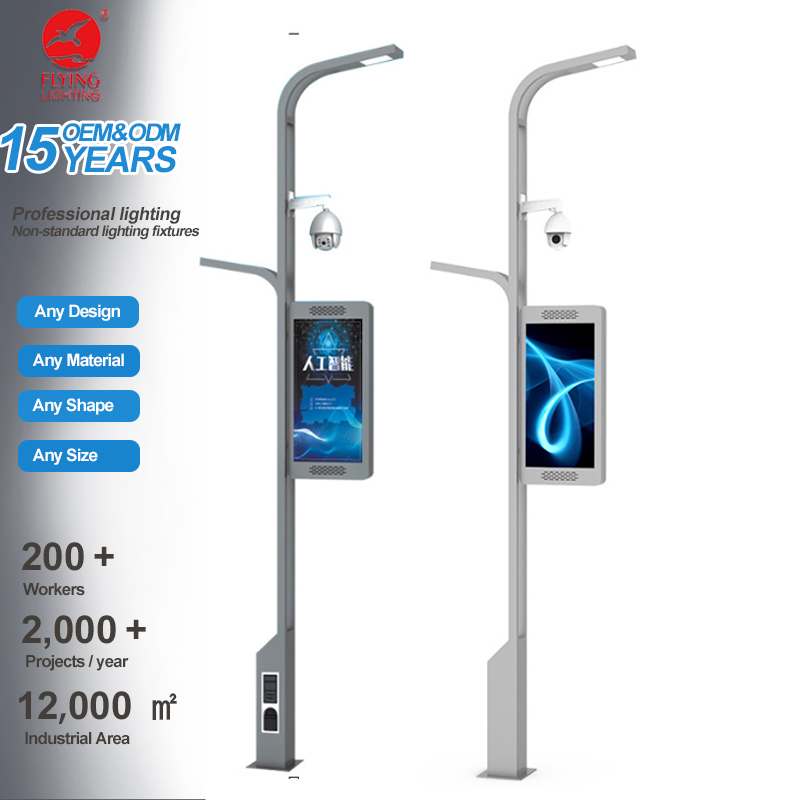 Smart Street Light Pole With Integrated CCTV Camera LED Screen EV Charger-Adjustable Height 3M-12M All-in-One IoT Solution