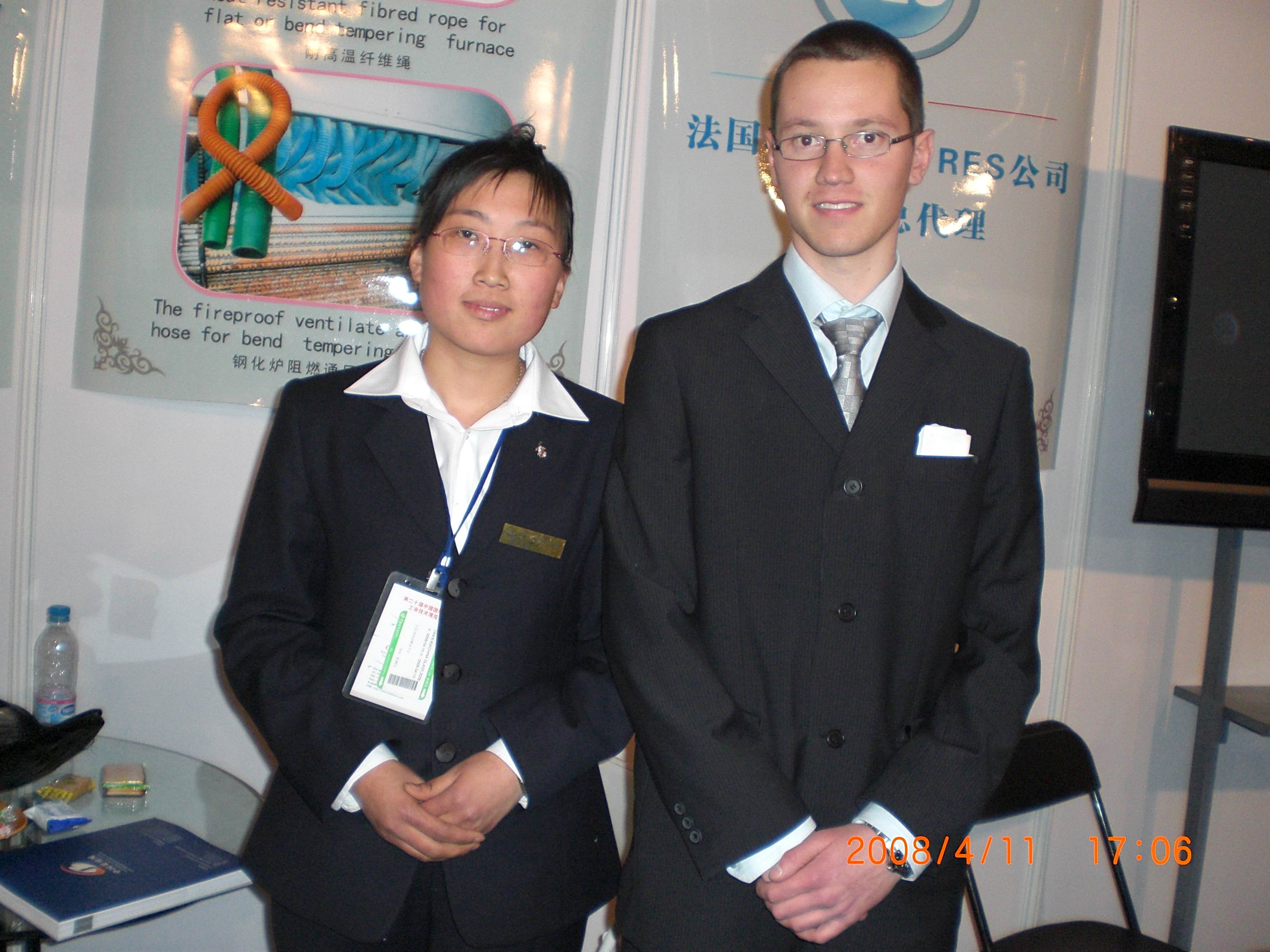 Customer Showcase 6