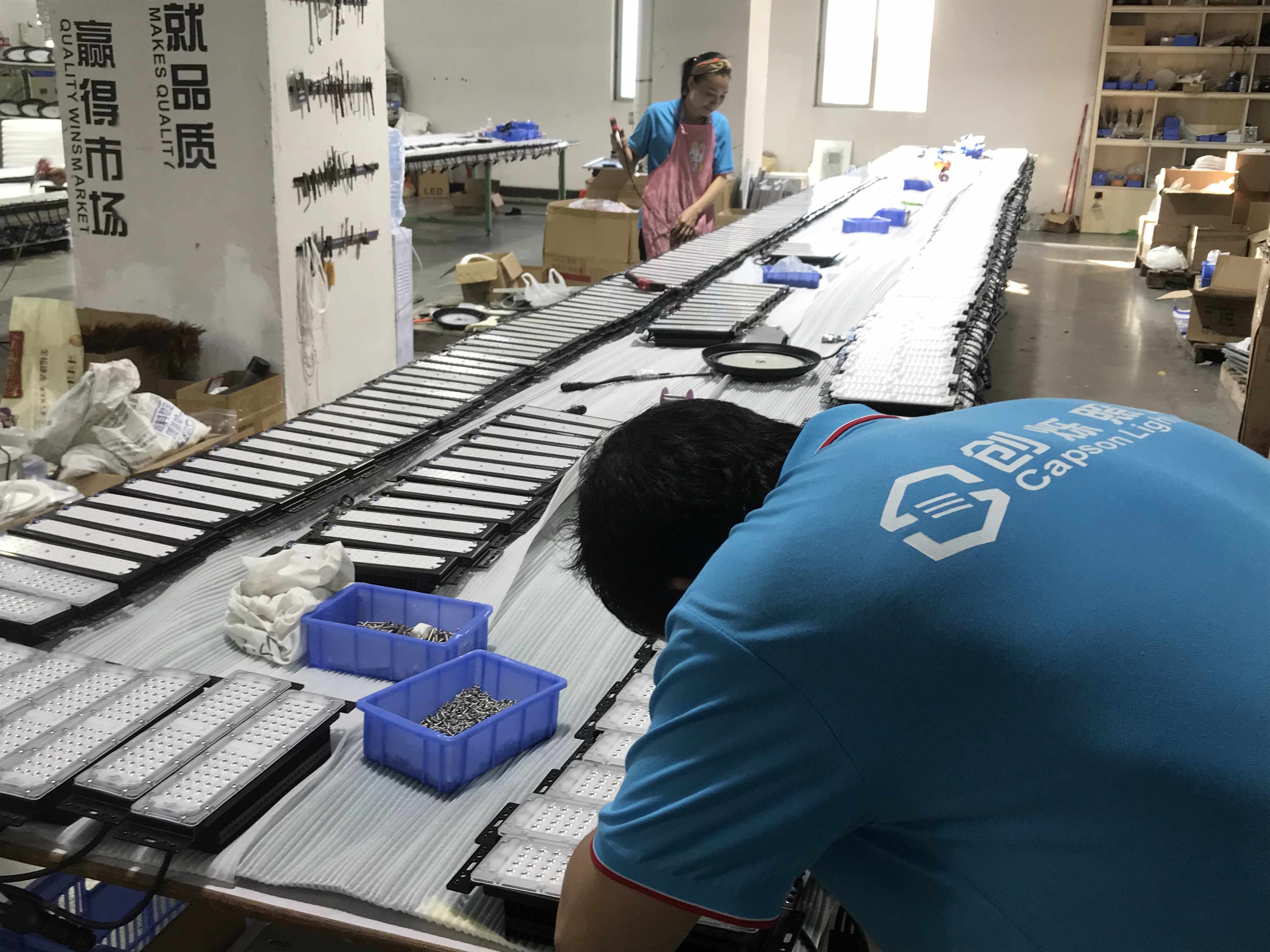 Quality Inspection Center