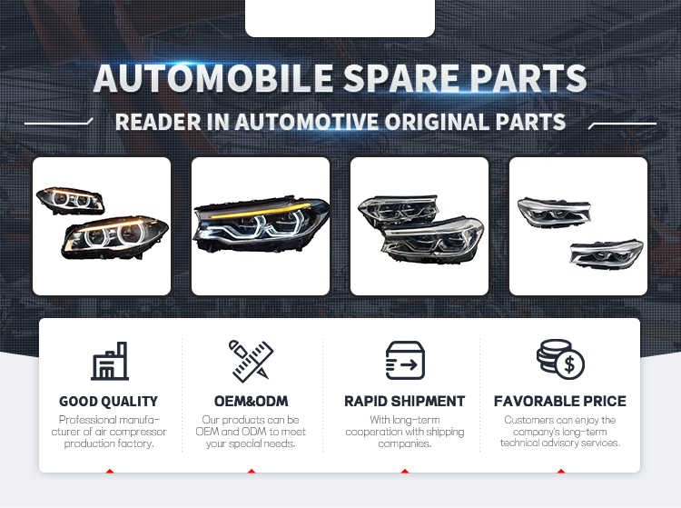 Product Banner