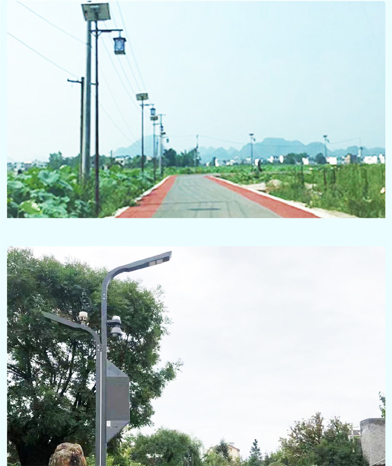 Smart City Infrastructure Pole