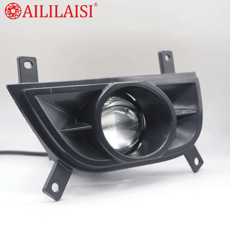 Aililaisi LED Fog Lamp Projector Light Automobile Modification White Single Low Beam for Wuling Hongguang Mini Ev v 2019-2023