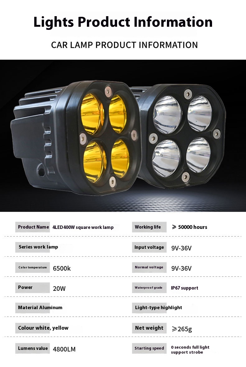 Motorcycle Spotlight Product View 10