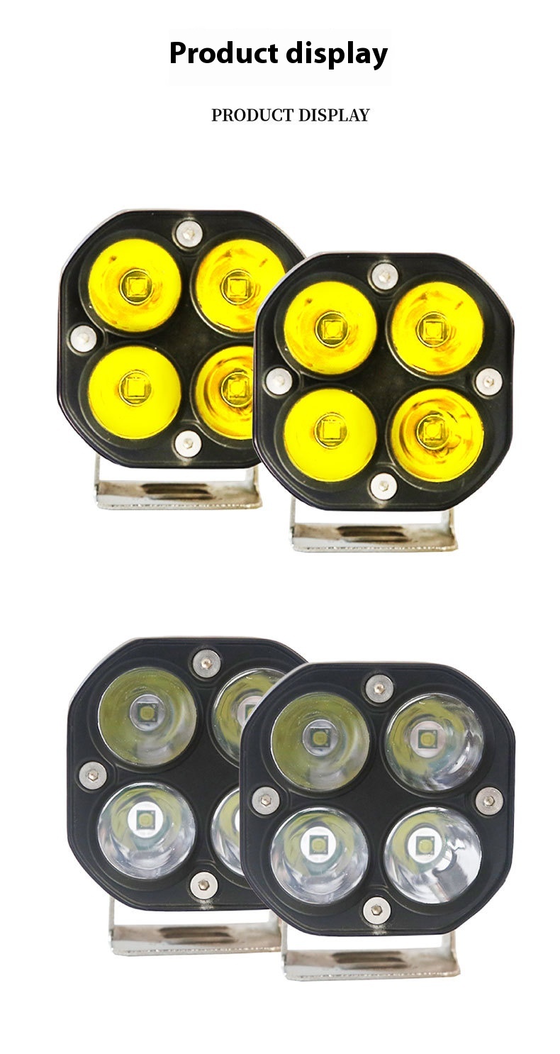 Motorcycle Spotlight Product View 11