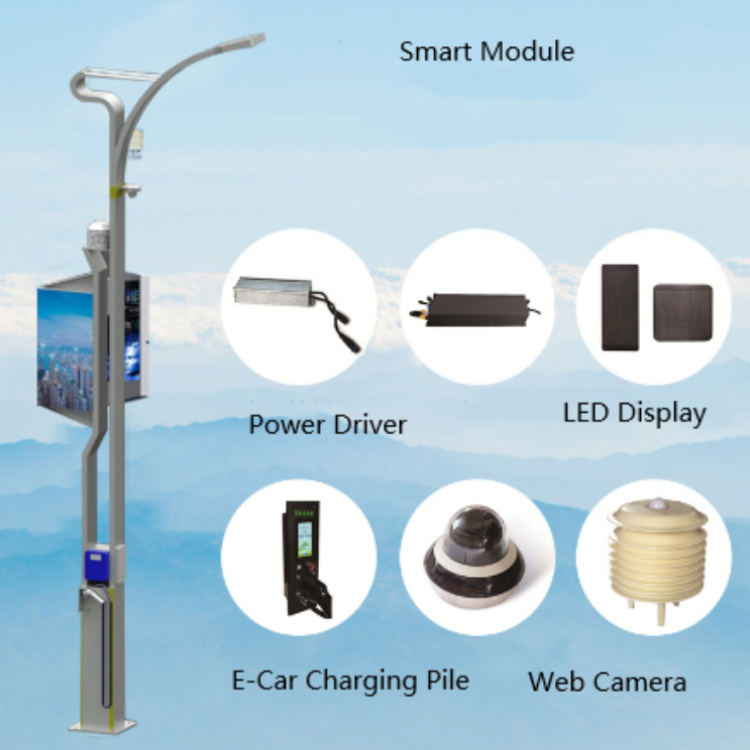 Smart Street Lights Overall Solution 5G Intelligent Pole Electric Vehicle Charging Pile NB-IoT Road Lamps Poles