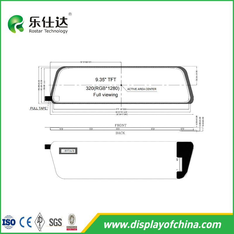 9.35inch TFT Shaped Long LCD Screen Motorcycle Electric Car Instrument Display Screen