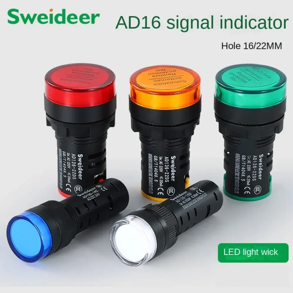 SWEIDEER 16mm 12V 24V 110V 220V 380V Red Green Yellow Blue LED Indicator Light Signal Light For Mechanical Equipment