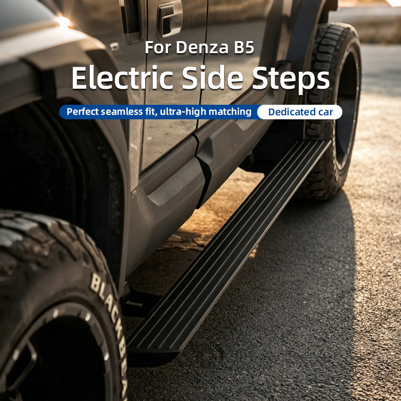 For Denza B5 Electric Running Board Upgrade with Ambient Light Bar, OEM Matching, No-Drill Installation, Widened Design