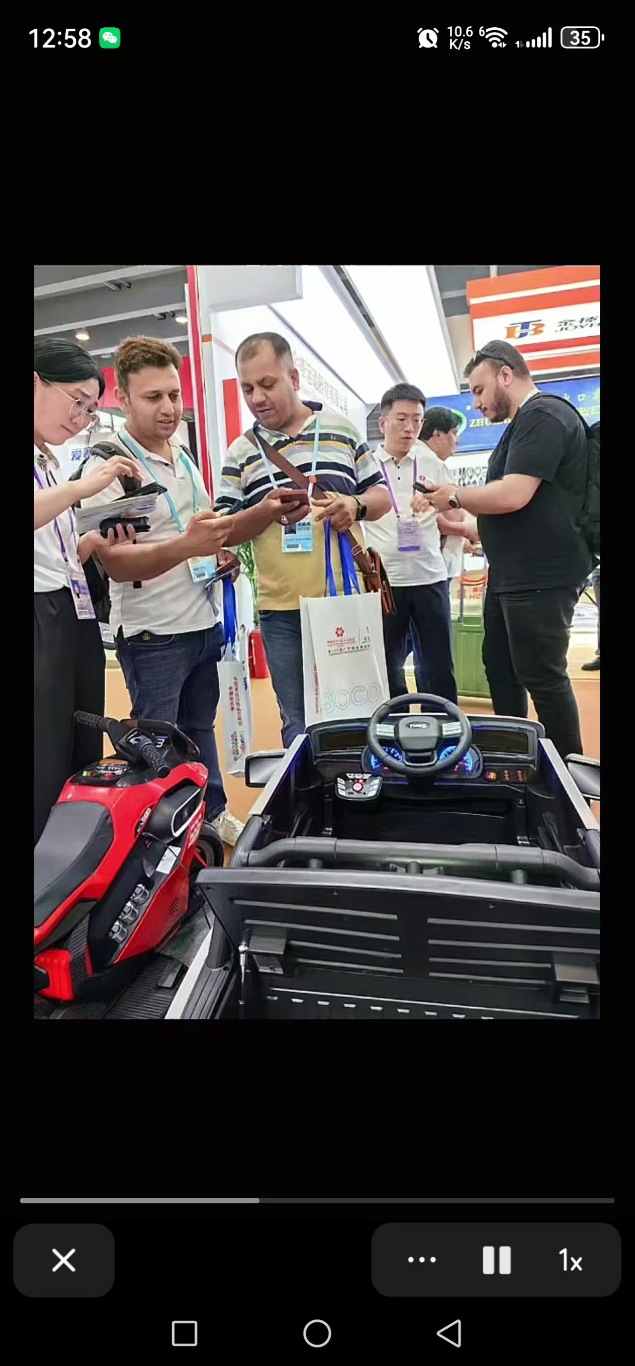 Customer Showcase 3