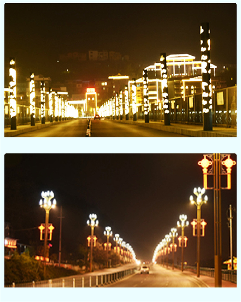 Smart Street Pole Installation