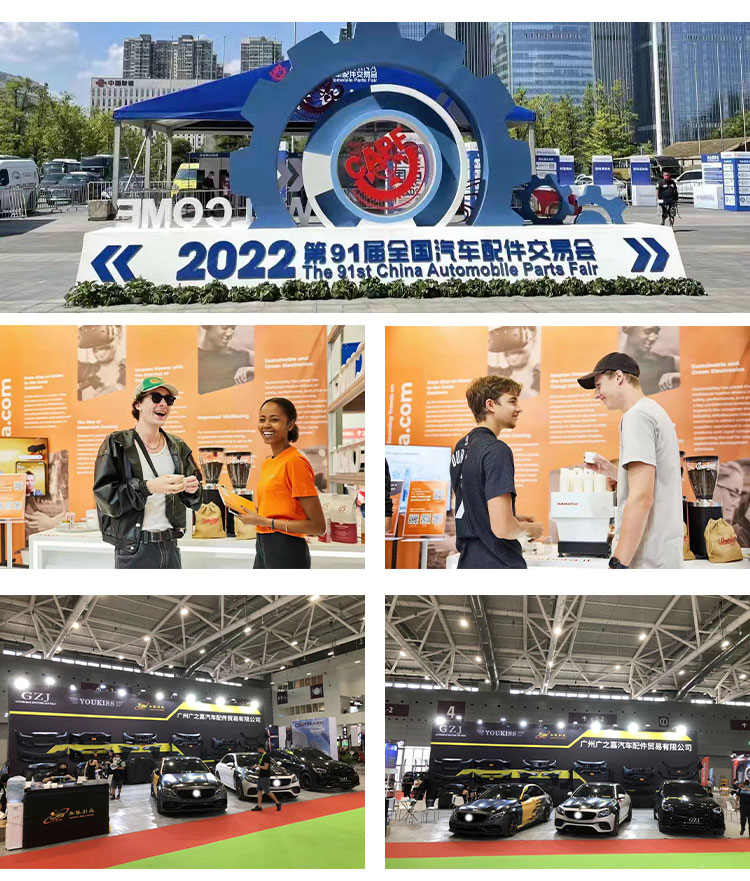 Product Exhibition