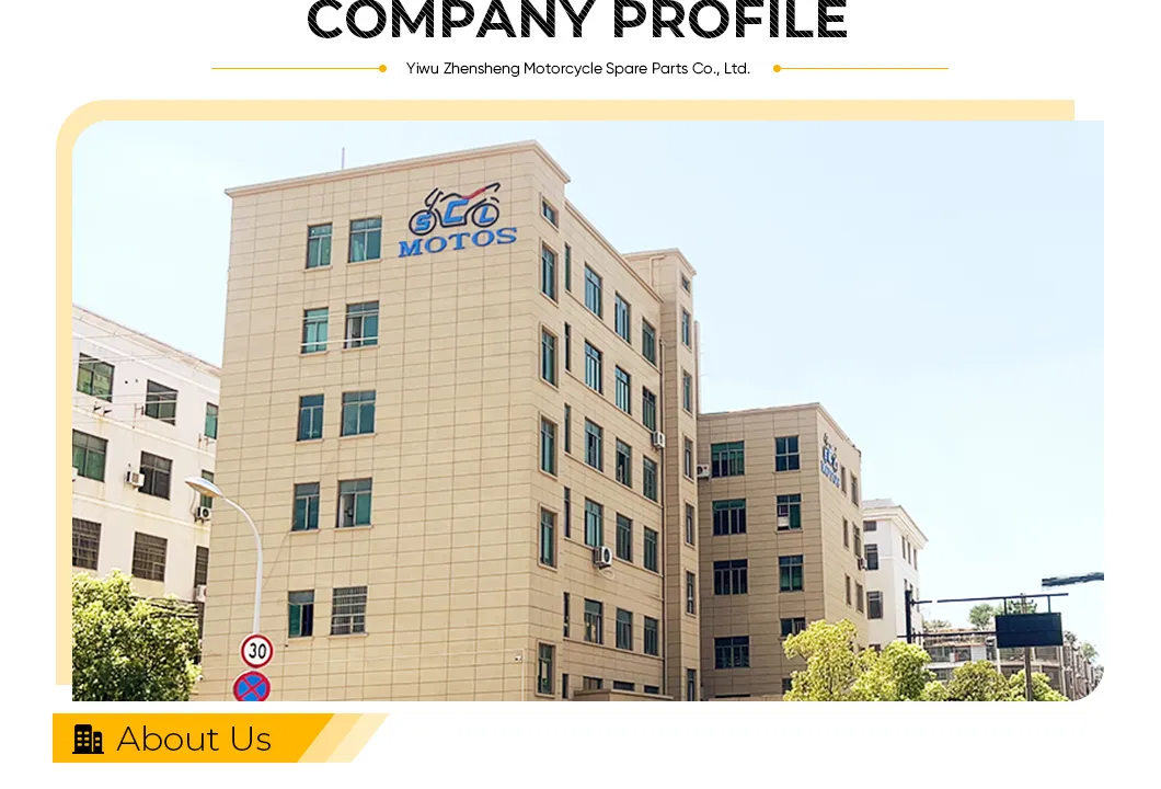 Company Overview Image