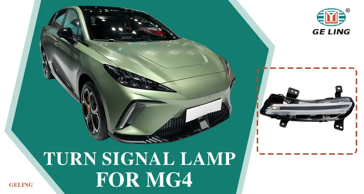 Chinese Car Parts Fog Light Turn Signal Lamp for Mg4 EV