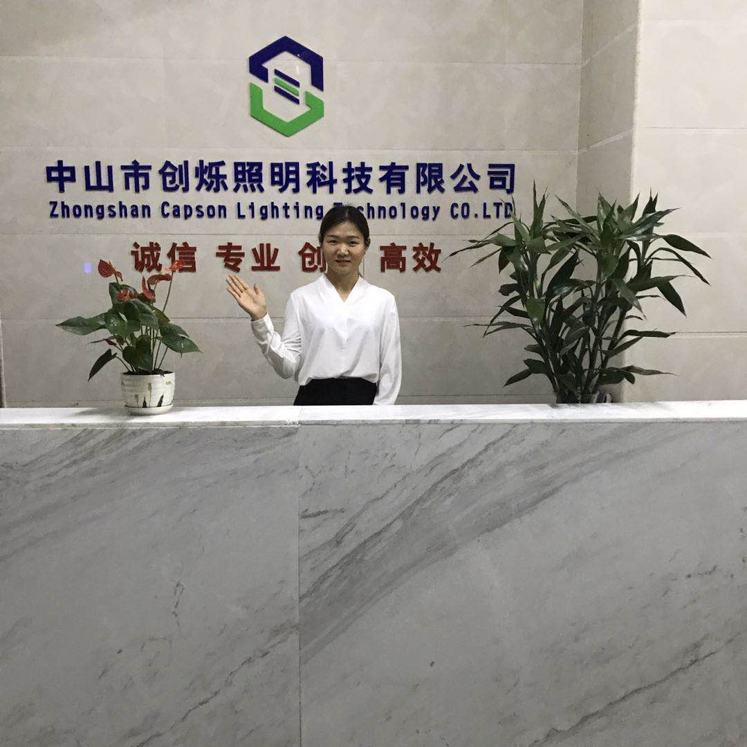 Manufacturing Facility