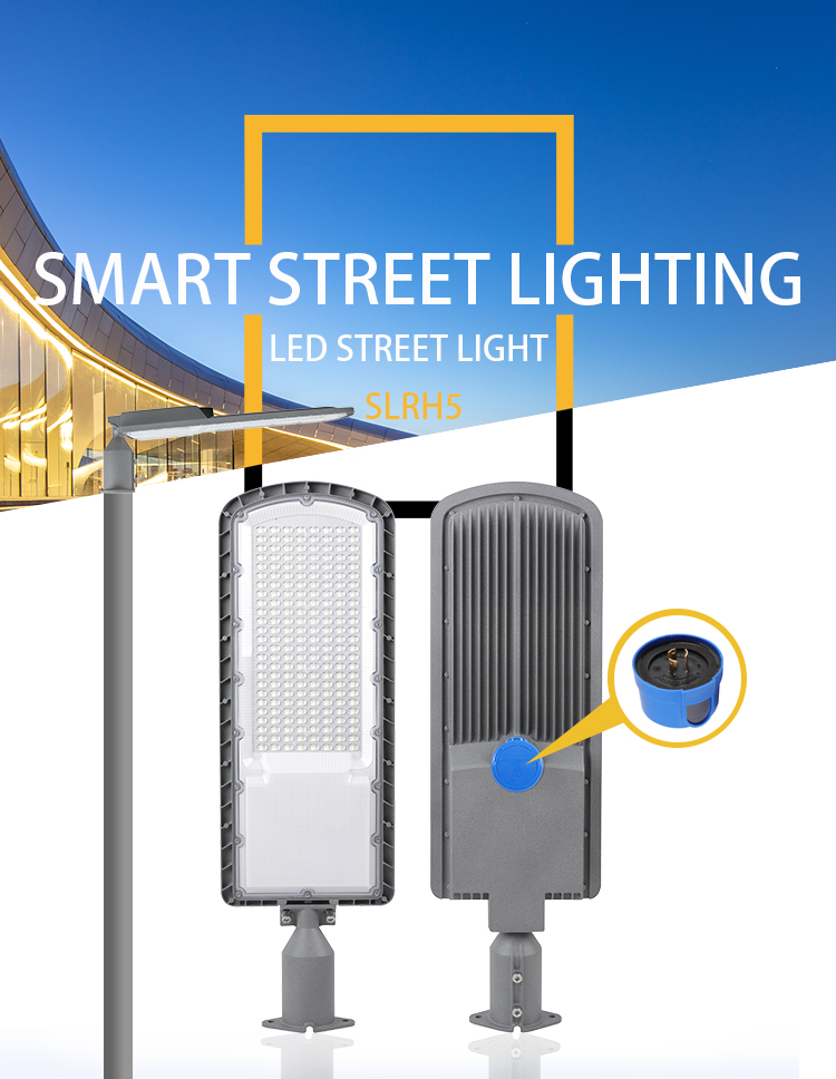 LED Street Light Banner