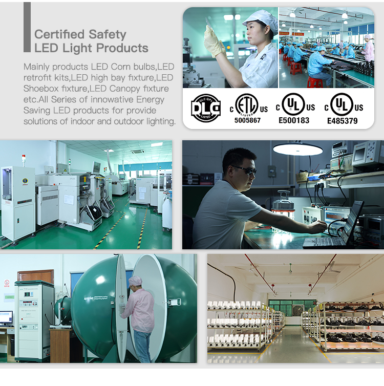 Factory View 3