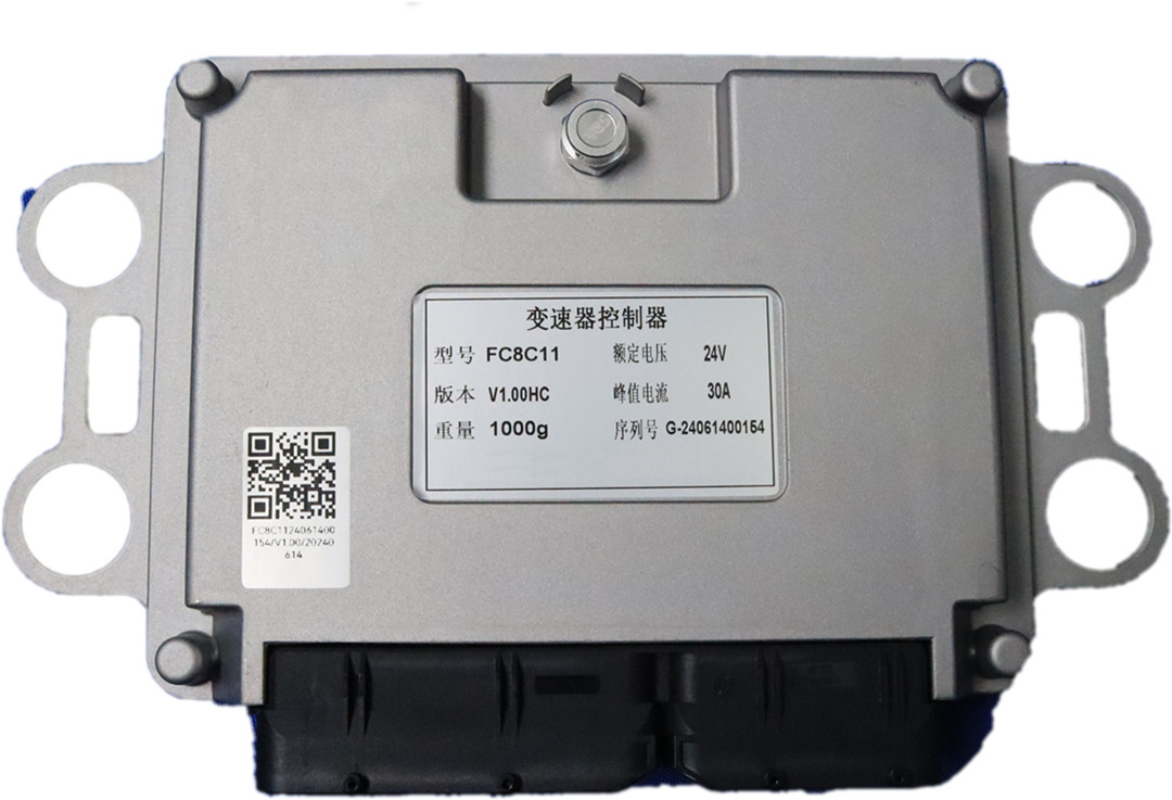 Integrated Electric Axle Kit for Light Commercial EVs