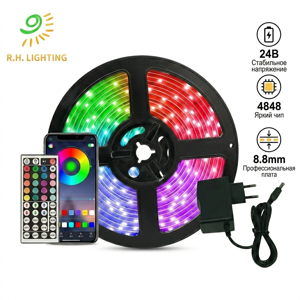 Joystar Professional 24V RGB LED Strip 5m Set 4848 Chip 30LEDs/m IP20 with EU Adapter for B2B Project Lighting