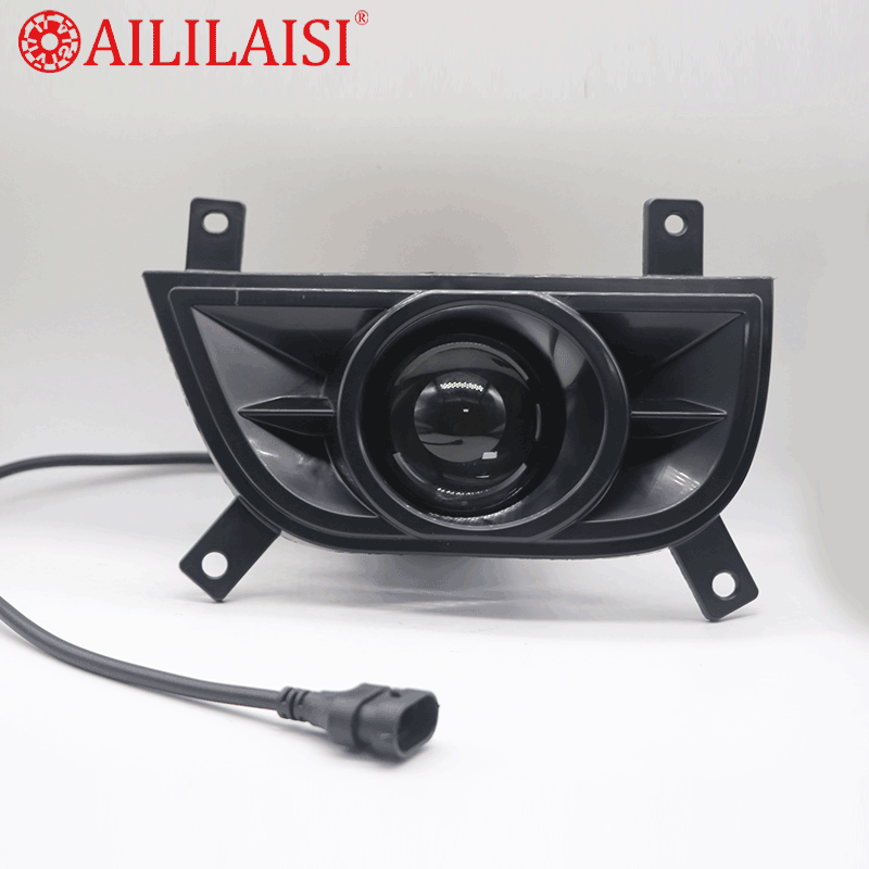 Aililaisi LED Fog Lamp Projector Light Automobile Modification White Single Low Beam for Wuling Hongguang Mini Ev v 2019-2023