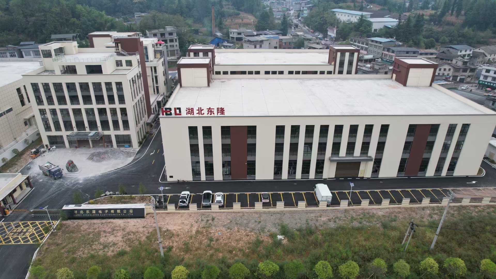 Factory View