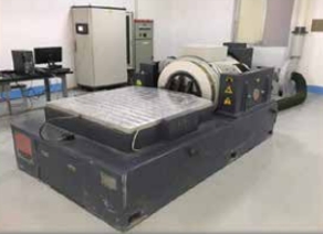 Vibration test