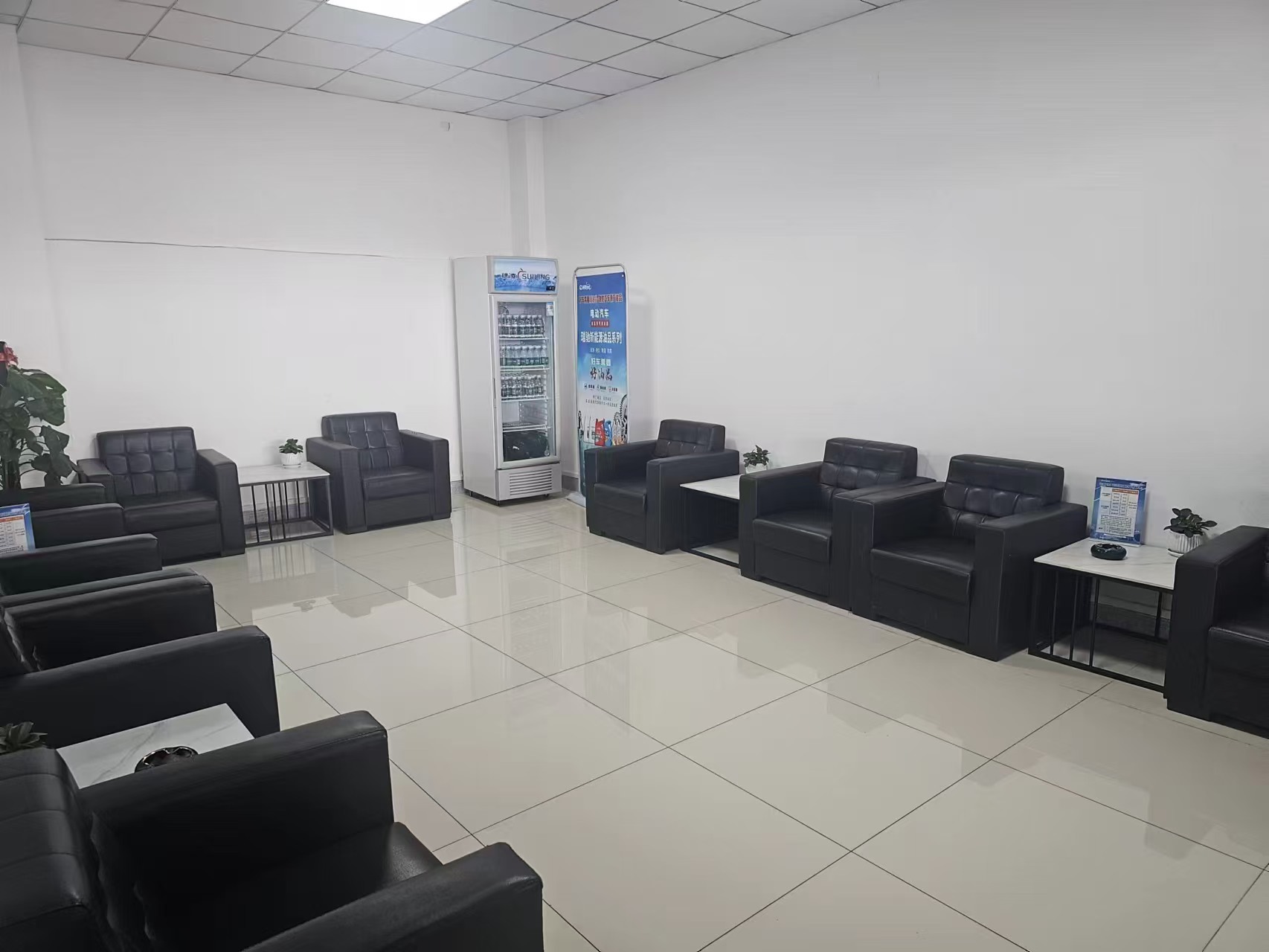 Company Showroom 2