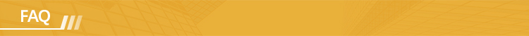 FAQ Header