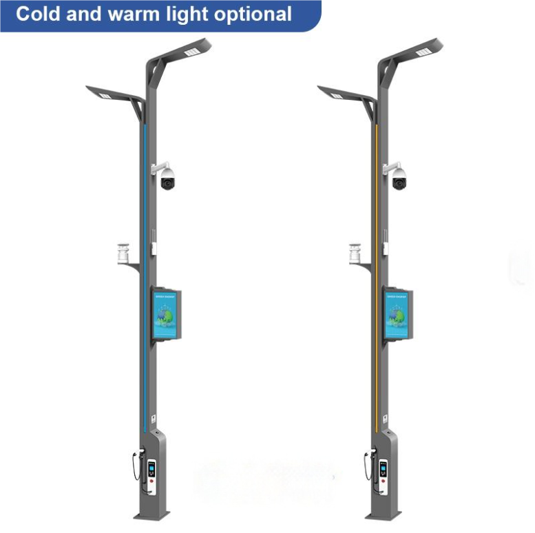Jieyao Smart Pole Street Lighting Mobile Phone Wireless Charging Customized Light Pole Cold And Warm Lamp Optional Smart Pole