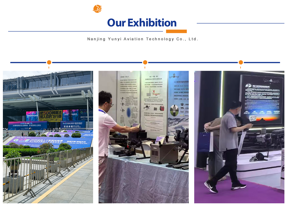 Our Exhibition