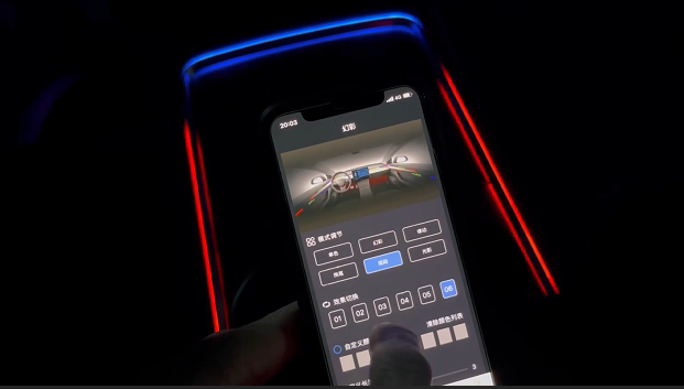 Tesla Ambient Light Color Options