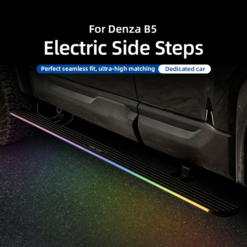 For Denza B5 Electric Running Board Upgrade with Ambient Light Bar, OEM Matching, No-Drill Installation, Widened Design