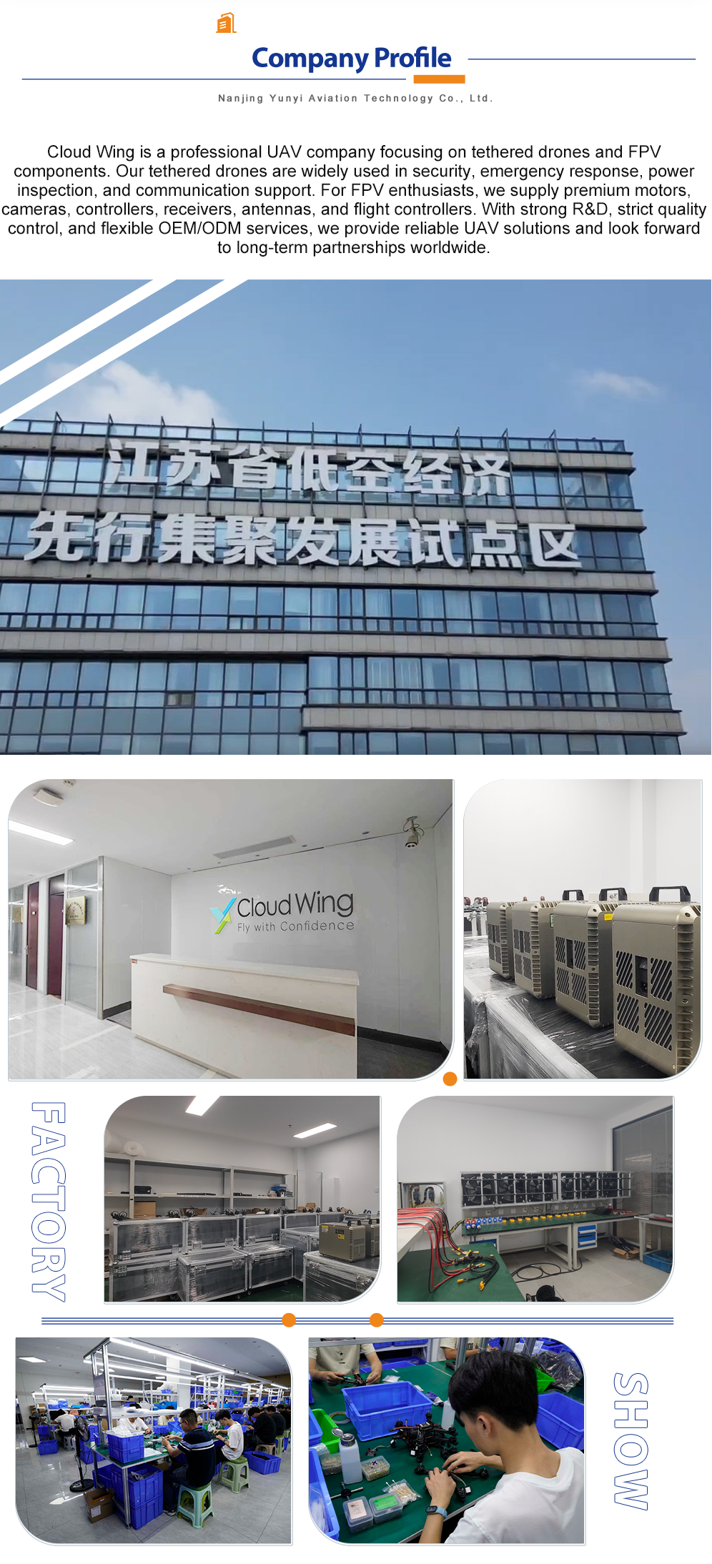 Company Profile