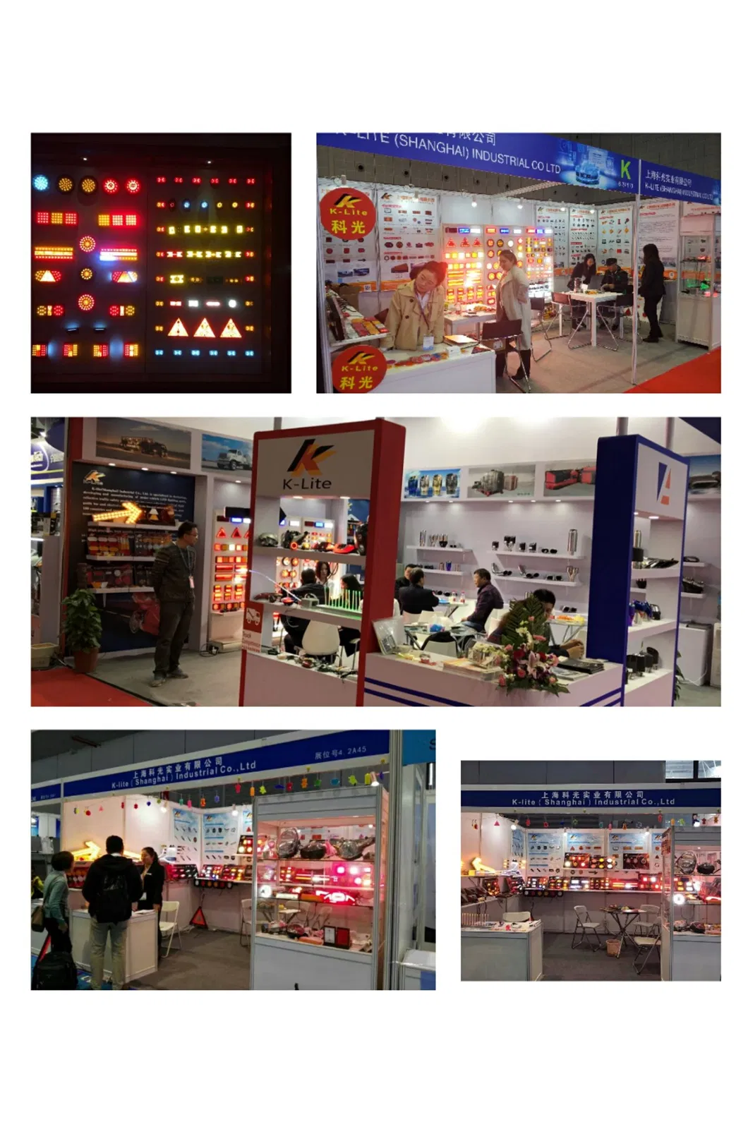 Global Exhibition Display